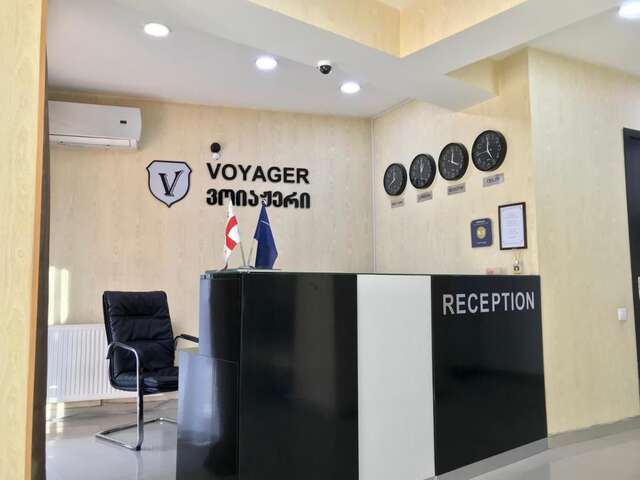 Отель Hotel Voyager Тбилиси-20